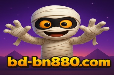 bn880