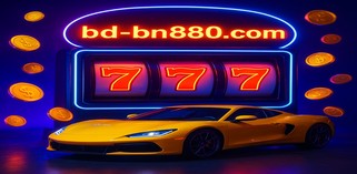 bn880